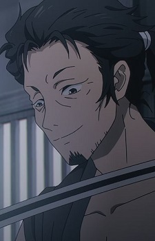 Kaneomi