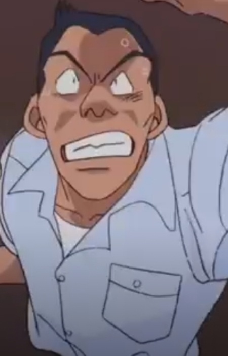 Oogami