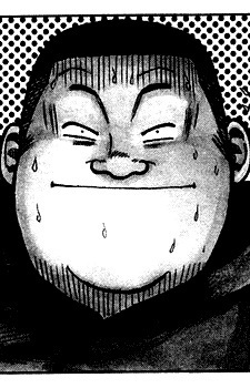 Kubo