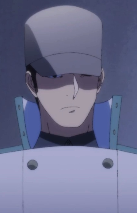 Captain Vice