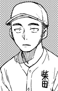 Shibata (Manemane Nichinichi) - MyAnimeList.net