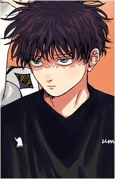 Shishiya, Gaku