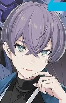 Kiou, Miyabi Oto