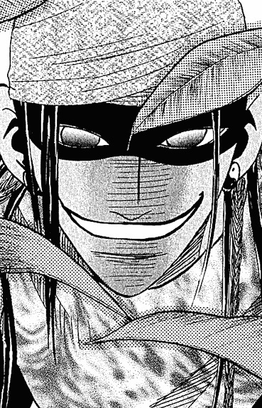 Shiryou, Gento