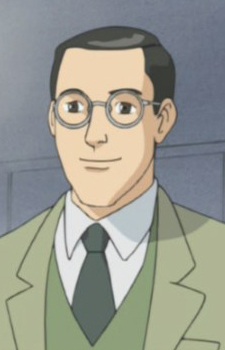 Imagem de Harry Ushiyama,