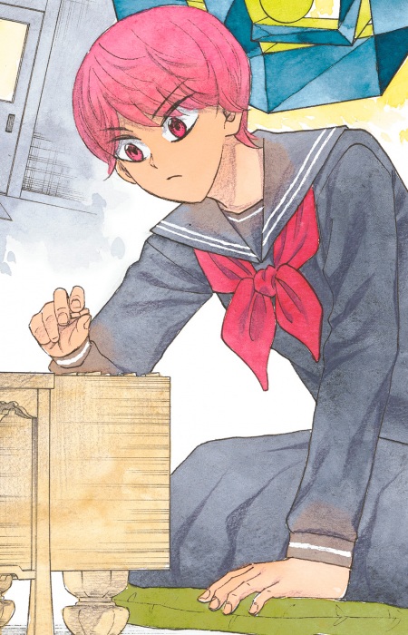 Imagen de Aida, Ichigo