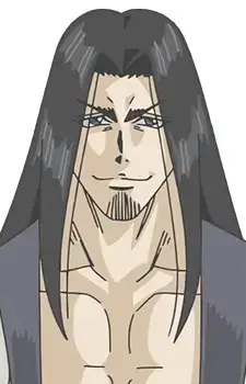 Yagi, Uryuu