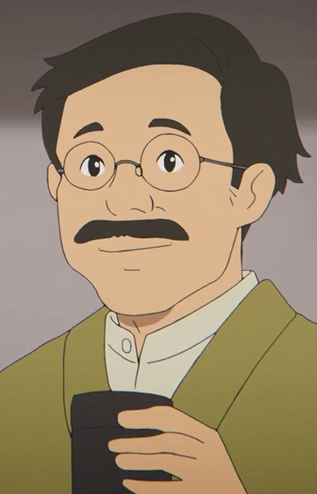 Kaneko, Naokichi