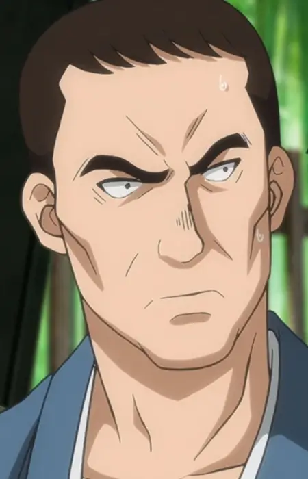 Tsurahide, Chou image