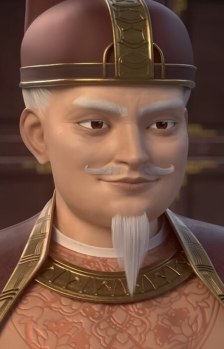 Yan