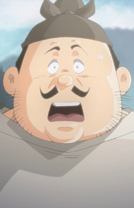 Oguma