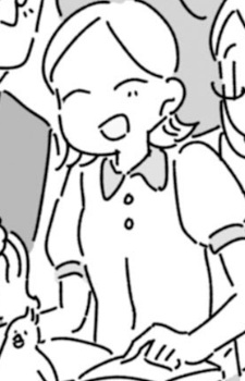 Hina