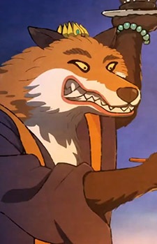 Imagem de Dog Xu