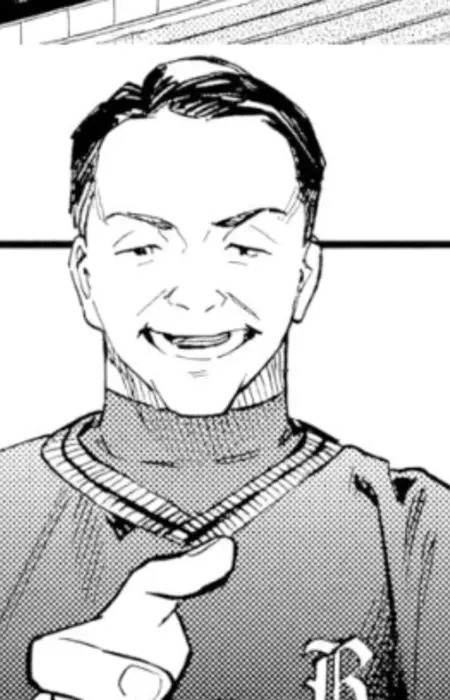 Ajima