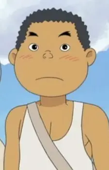 Norio