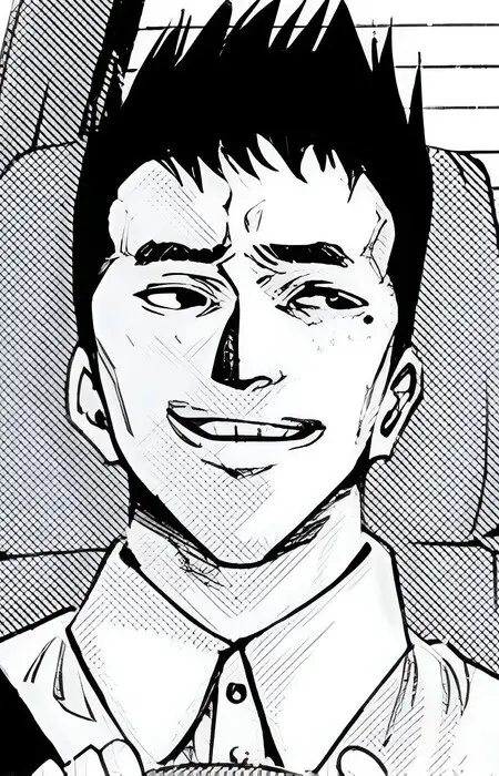 Kamimaro's Father