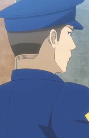 Security Guard School
