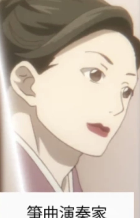 Hisako Midoriyama,