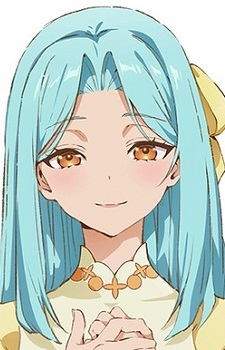 capa de mangá de Pearlant, Aishira