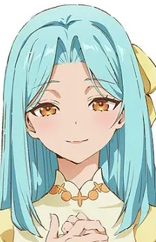 Pearlant, Aishira image