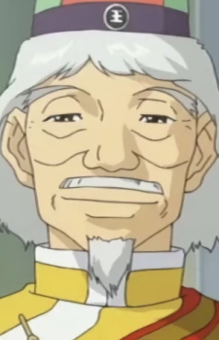 Gyouchi Ou,