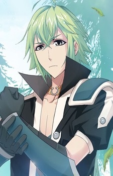 Imagen de Lei, Xiang