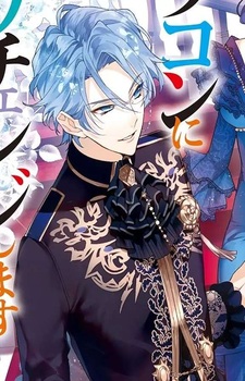 Imagen de Yurinova, Alexei