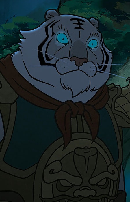 Tiger King