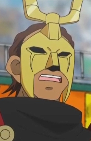 Amanogawa, Taiki