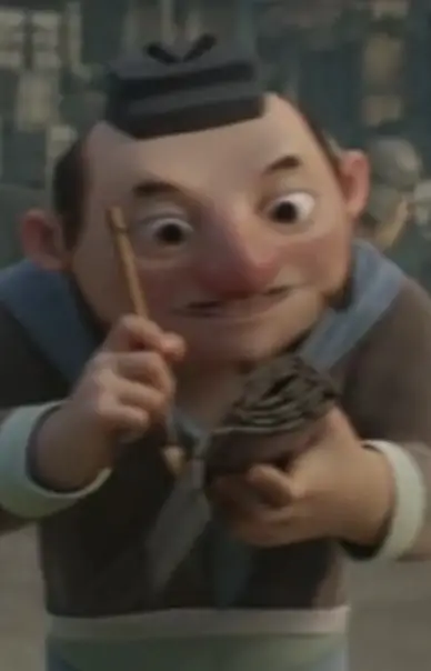 Li, Xin