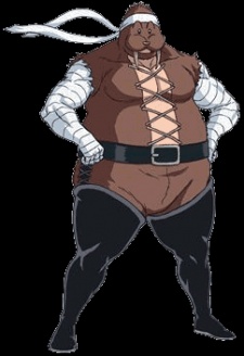 Seiuchin