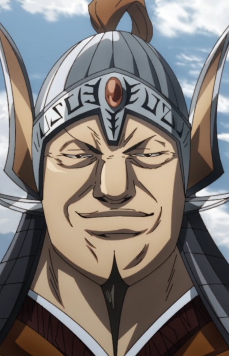 Mako