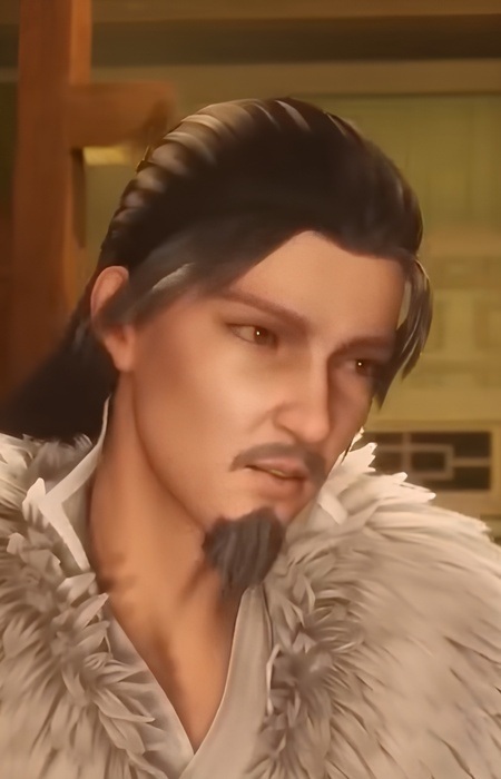 Imagem de Yuan Shao,
