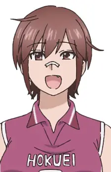 Tachibana, Kaoru