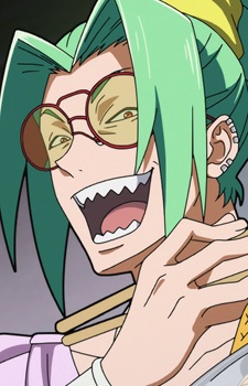 Imagem de Kamanosuke