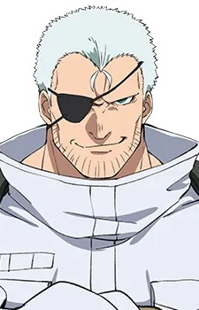 Sagami, Isseki