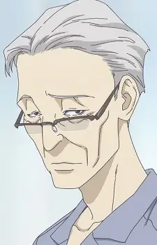 Nao's Father image