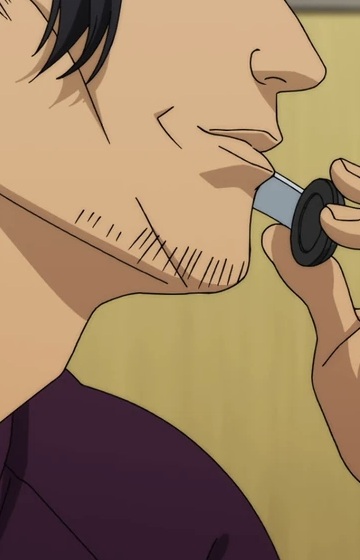 Yukihira