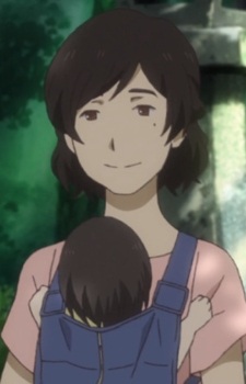 Sachi