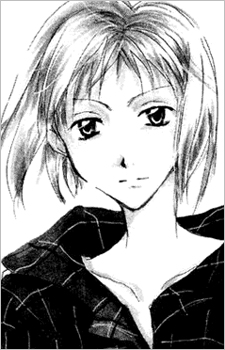 Kokubu, Sawa