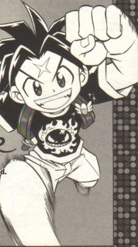 Imagen de Ginji