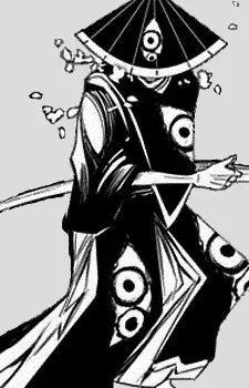 Okada, Izo