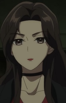 Harima, Tsubaki