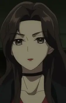 Harima, Tsubaki