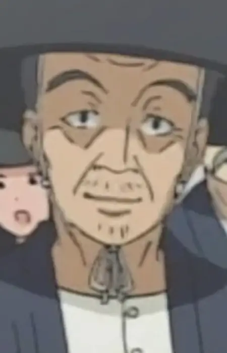 Kuchikata