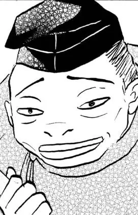 Mokuzu