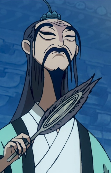 Wujingzi