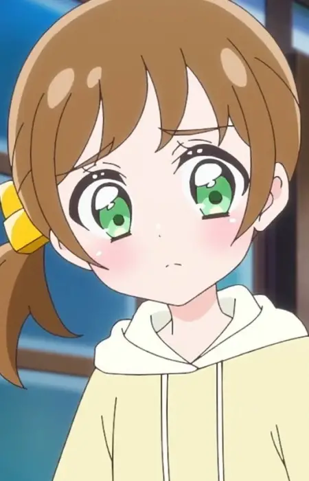 Banda, Aki