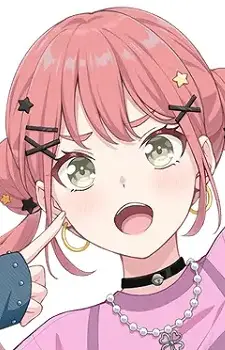 Umezato, Chieri