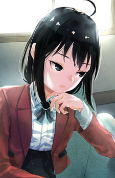 Machi Nishina